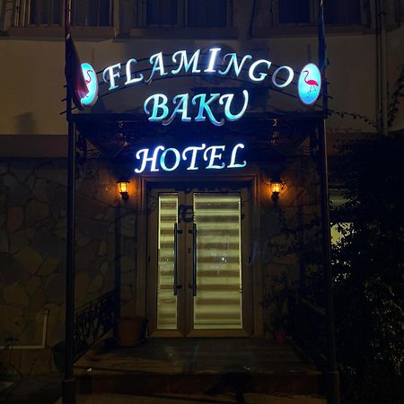 Flamingo Hotel Baku Exteriér fotografie